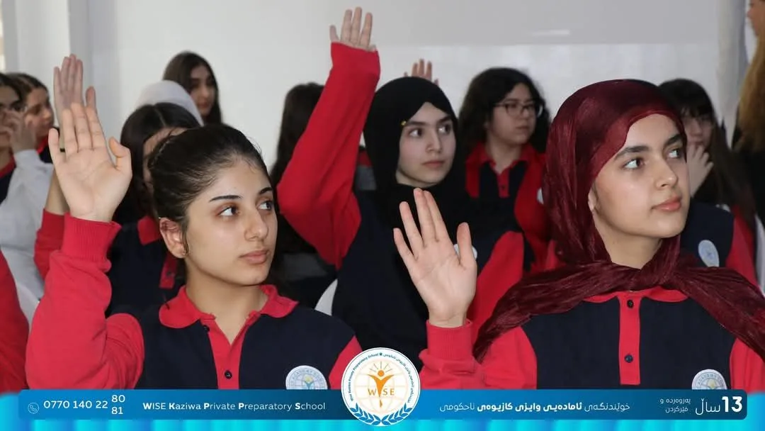 سیمینارێکی تایبەت بۆ خوێندکارە ئازیزەکانمان