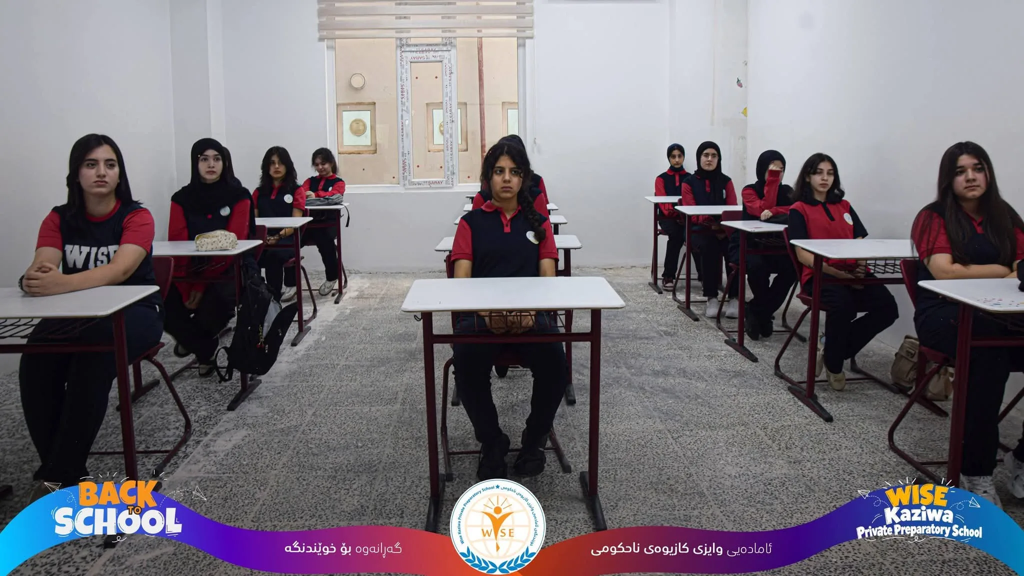 دەستپێکی کاروانێکی نوێ لە سەرکەوتن