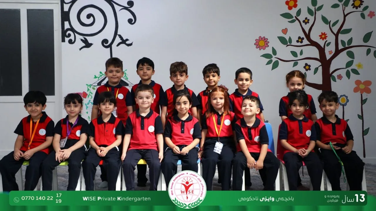 بەخێربێن بۆ جیهانی خەندە و فێربوون! 🌟