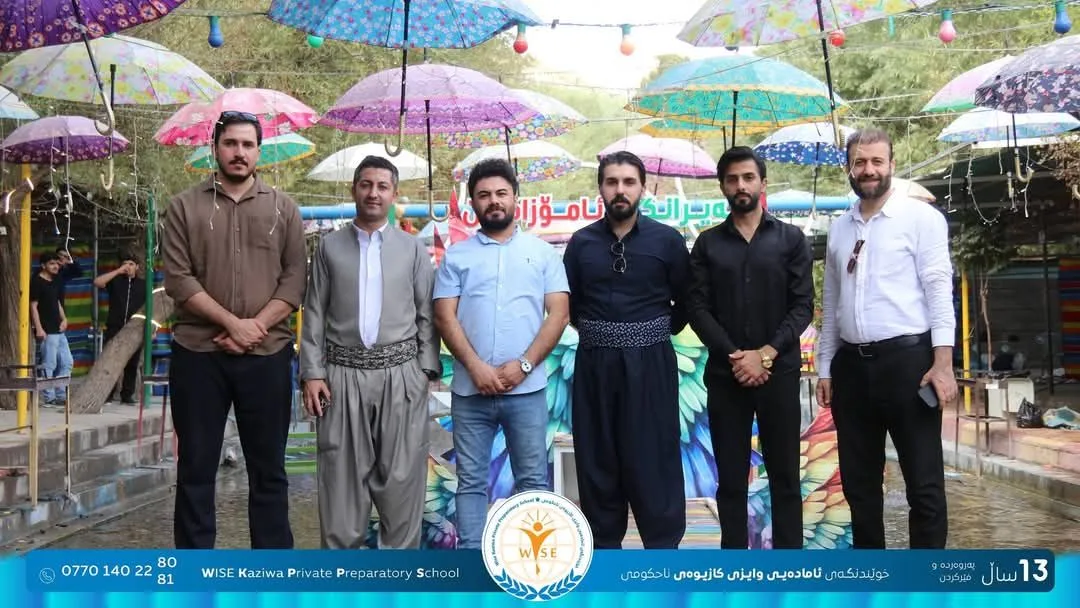 🌿✨ یەکەم گەشتی خوێندکارانی ئامادەیی وایزی کازیوە ✨🌿