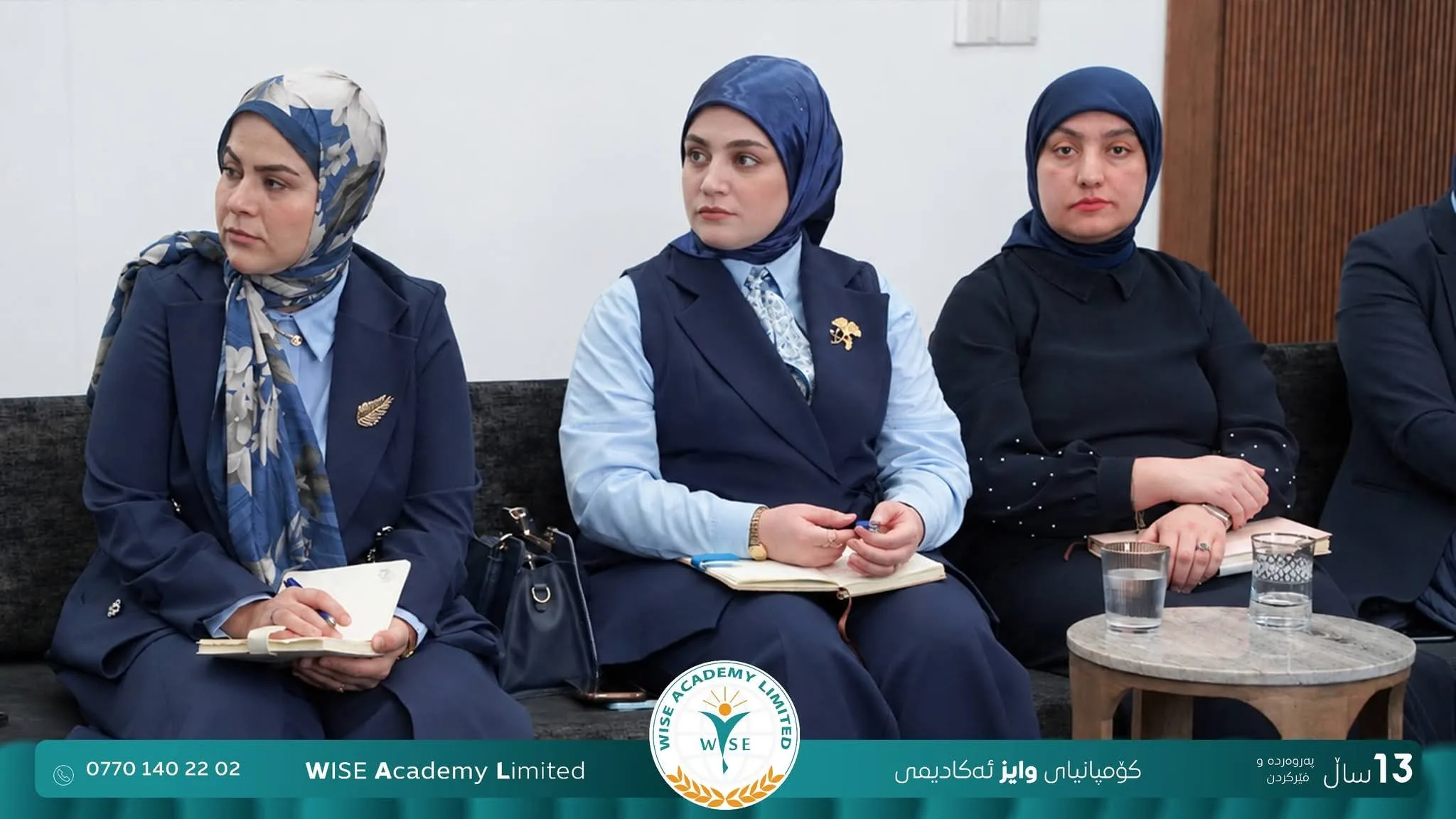 کۆبوونەوەی ئاسایی وایز ئەکادیمی ئەنجامدرا