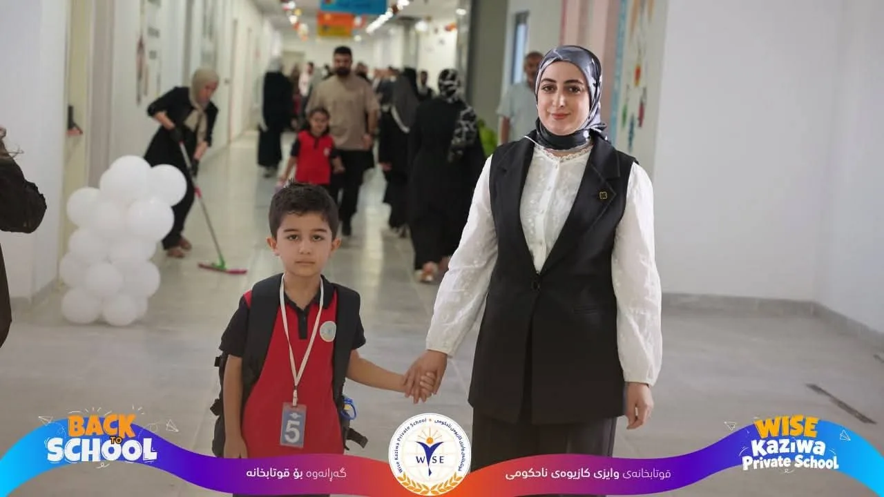 دەستپێکی وەرزی نوێی خوێندن و یەکەم ڕۆژی قوتابخانە لە قوتابخانەی وایزی کازیوەی بنەڕەتی 🎒✨