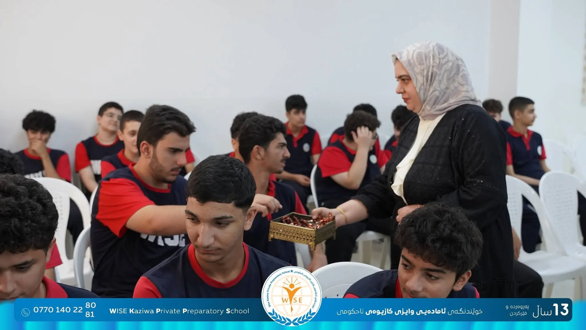 🏫💙 بەخێربێن بۆ ئامادەیی وایزی کازیوەی ناحکومی 🌟