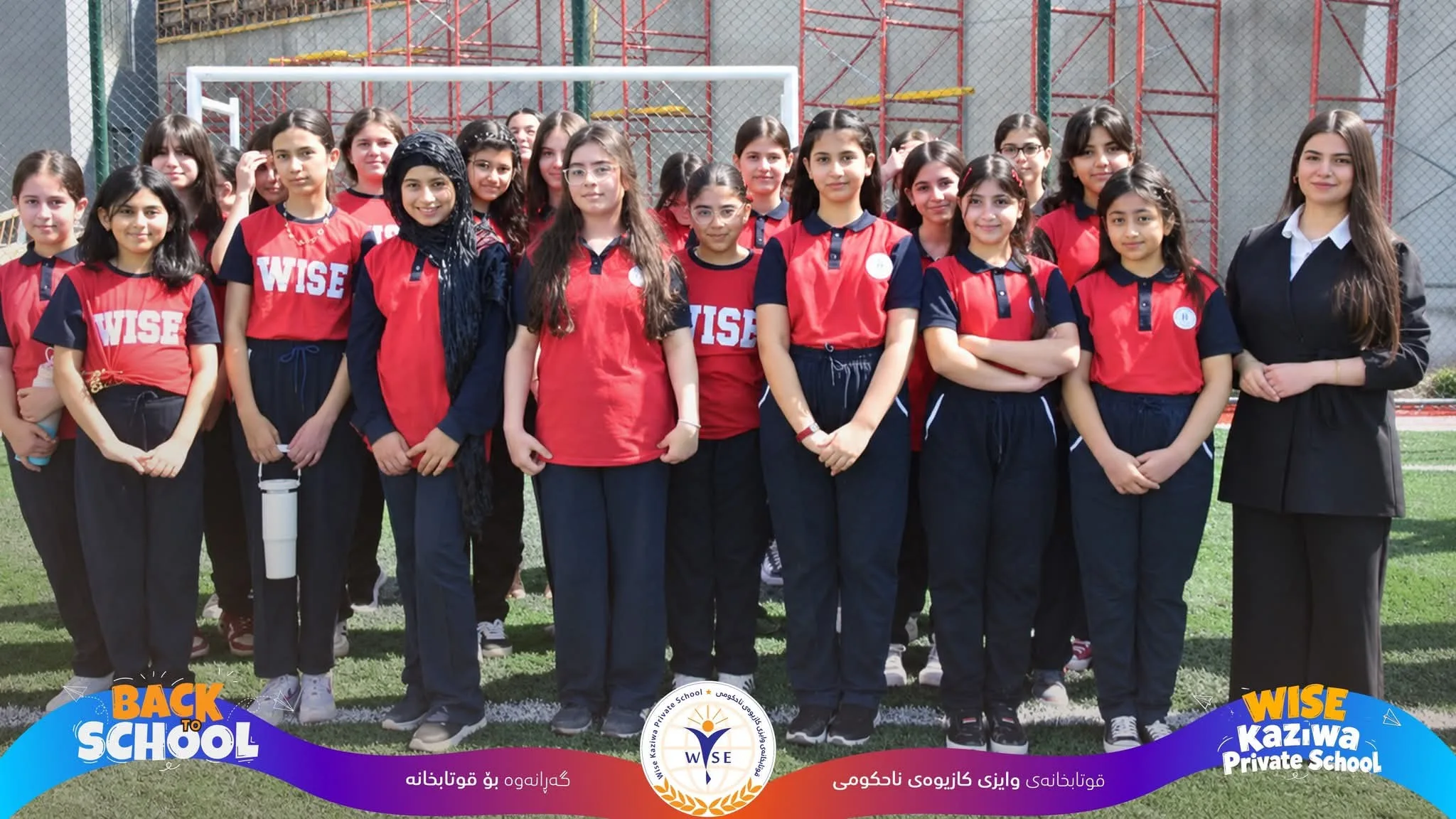 📚✨ دەستپێکردنەوەی دەوام و گەڕانەوەی بۆ قوتابخانە! 🏫💙